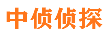 青县捉小三公司